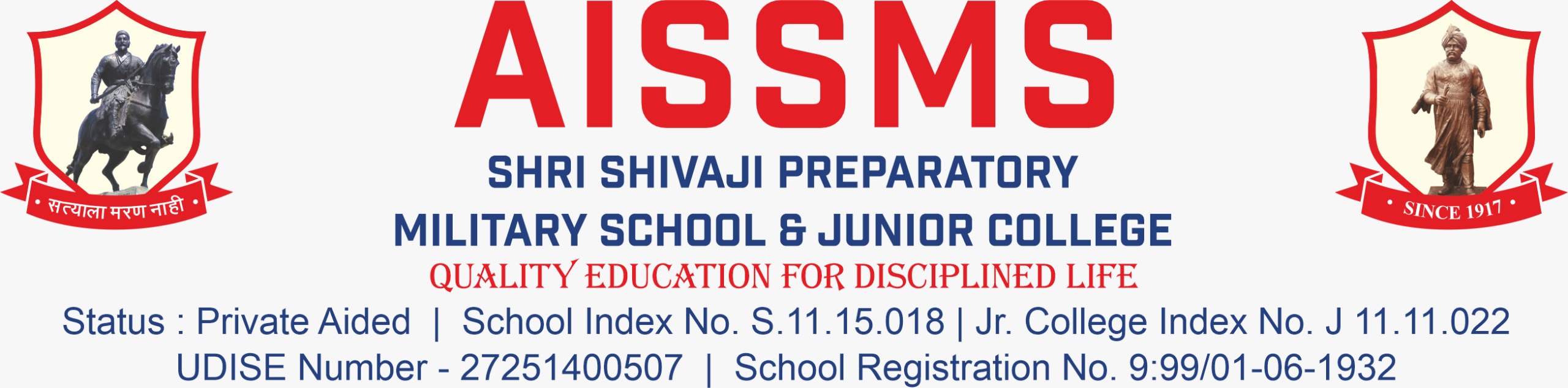 AISSMS SSPM Day School & Junior College Alumni